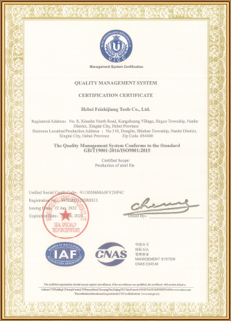 ISO9001